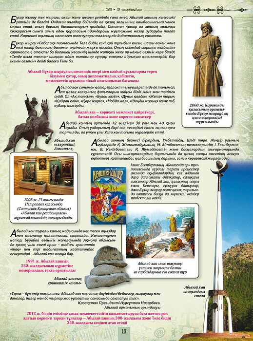 Еркектердің порно видеолары