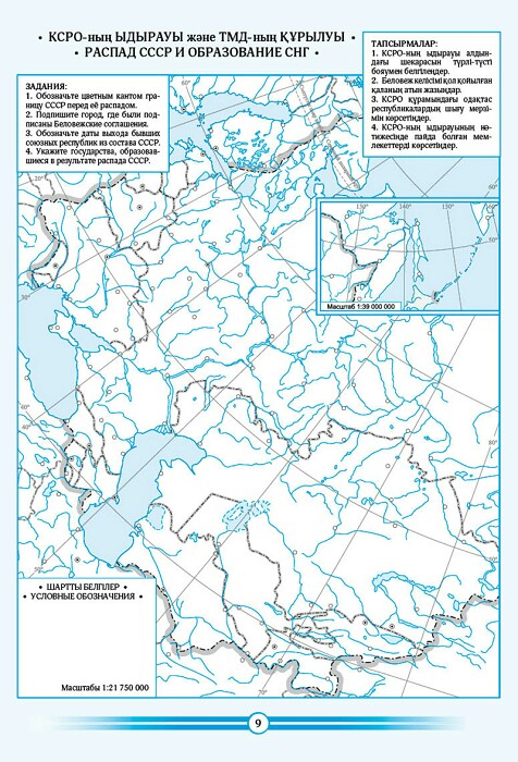 Анальды секспен айналысатын жетілген әйелдердің орыс бейнелерін қараңыз. Орыс лесбиянкасы балағат сөздермен
