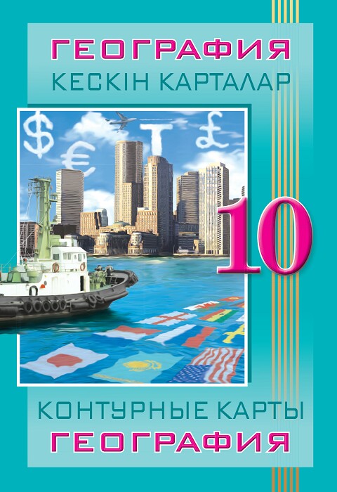 Анастасия Заворатнюк туралы порно